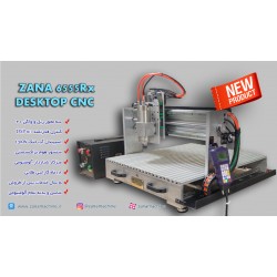 سی ان سی صنعتی 6555 سری Rx
